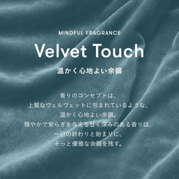 トゥーグッド マルチベネフィットオイル 03