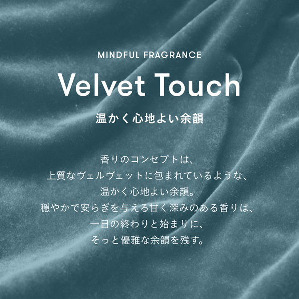 トゥーグッド マルチベネフィットオイル / シンピュルテ