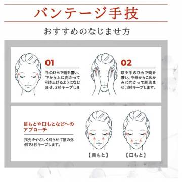 ハリフィラー バクチライズクリーム 05