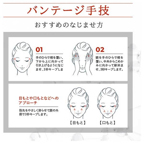 ハリフィラー バクチライズクリーム / Eucerin(ユーセリン)(フェイス