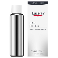 ハリフィラー バクチライズセラム / Eucerin(ユーセリン)(美容液
