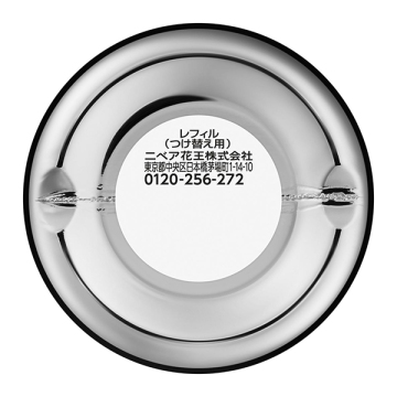 ハリフィラー バクチライズセラム 05