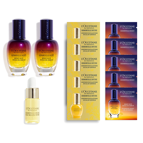 イモーテル オーバーナイトリセットセラム 2個セット / 30mL×2、4mL、1mL×5、1mL×5