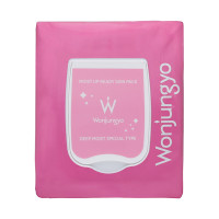 モイストアップレディスキンパック DM SP / 50枚 / 本体 / 50枚