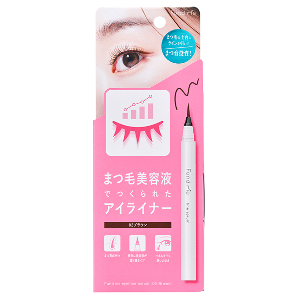 ラインセラム / 02 ブラウン / 0.5mL