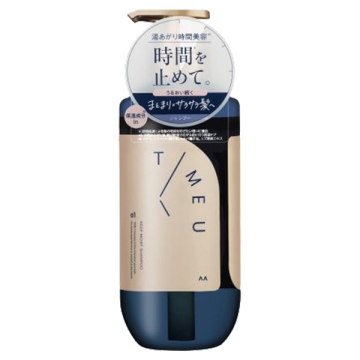 キープモイスト シャンプー