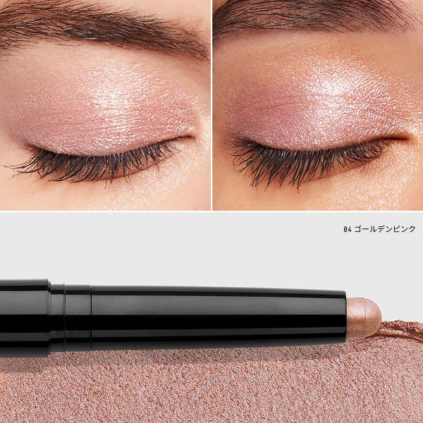 【mini COSME】【お一人様1点限り】【次回現品ご購入で使える500円オフクーポン付き】ミニ ロングウェア クリーム シャドウスティック / 04 ゴールデンピンク / 0.9g 1