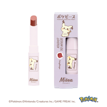 ポケピース meets Mitea ORGANICセラムオイルリップスティック