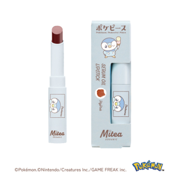 ポケピース meets Mitea ORGANICセラムオイルリップスティック