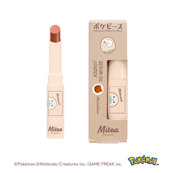 ポケピース meets Mitea ORGANICセラムオイルリップスティック / Mitea