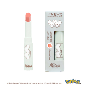 ポケピース meets Mitea ORGANICセラムオイルリップスティック