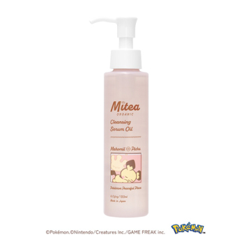 ポケピース meets Mitea ORGANICクレンジングセラムオイル