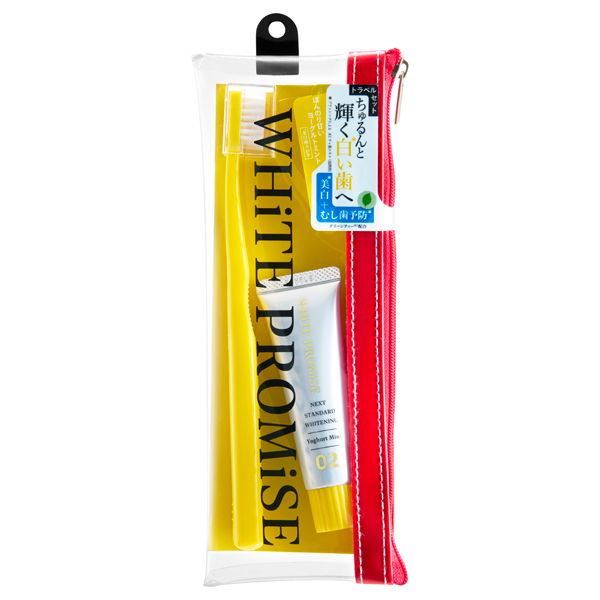ホワイトプロミス トラベルセット / 02 / 25g、1本 / ヨーグルトミント