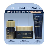 【入荷次第販売】トライアルキット ブラックスネイル / 10mL、15mL、10mL、1個