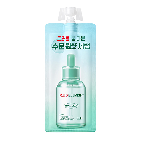 R.E.D BLEMISH クリア ヒアルシカ スージングセラム / 10mL