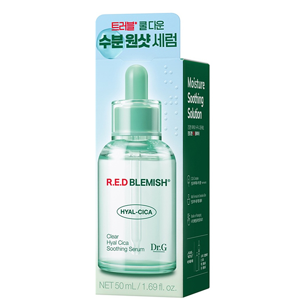 R.E.D BLEMISH クリア ヒアルシカ スージングセラム / 50mL