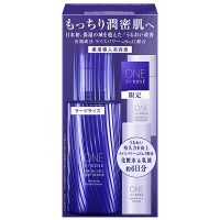 セラムヴェール ディープリペア ラージサイズ 限定キット / 限定品 / 120mL、30mL、24mL / グリーンフローラル