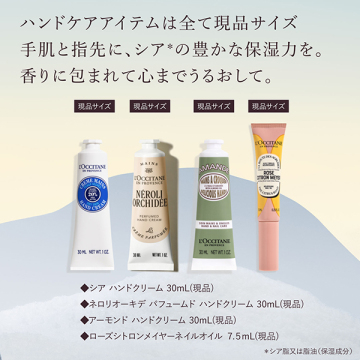 【入荷次第販売開始】アドベントカレンダー 2025 04