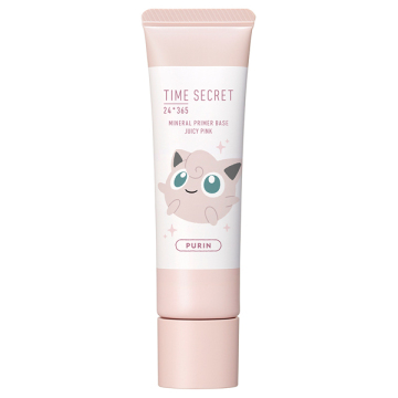 【入荷次第販売】タイムシークレット ミネラル 薬用プライマーベース 02