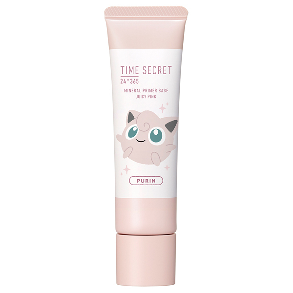 タイムシークレット ミネラル 薬用プライマーベース / エムエスエイチ