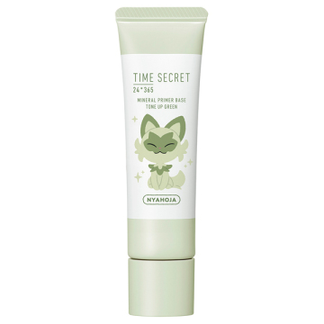 【入荷次第販売】タイムシークレット ミネラル 薬用プライマーベース 02