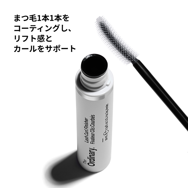 ラッシュ カール フィニッシャー / 10ml 1