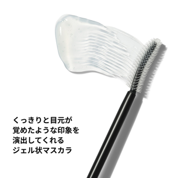 ラッシュ カール フィニッシャー 04