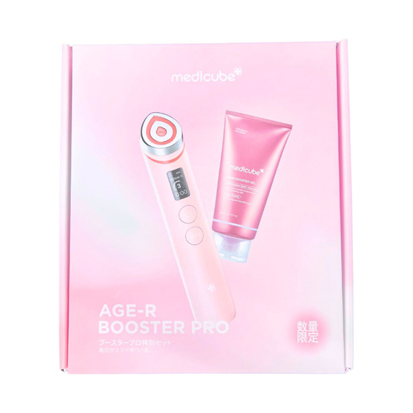 ブースタープロ特別セット / medicube(フェイスケア美容家電, 美容家電