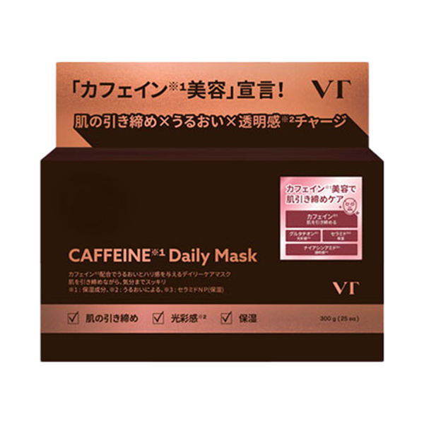 カフェインデイリーマスク