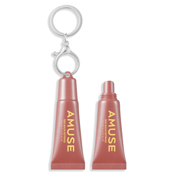 TINT BALM KEYRING