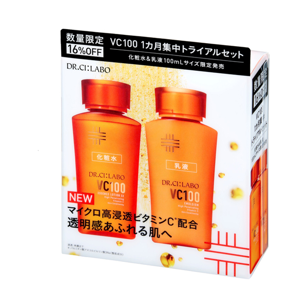 VC100エッセンスローションEXV&エマルジョンEX100mLセット / 100ml×2本