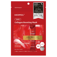 コラーゲン ブースティングマスク+コラーゲン ラッピングマスク