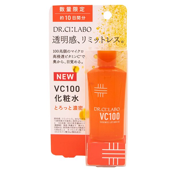 VC100エッセンスローションEXV / 28ml