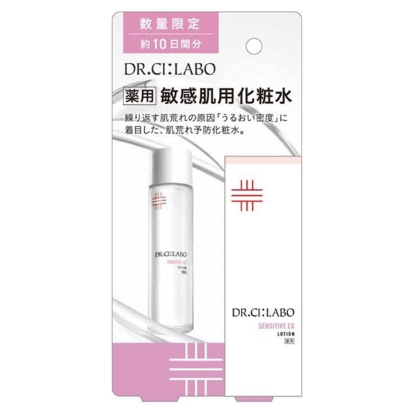 薬用ローション センシティブEX / 28ml