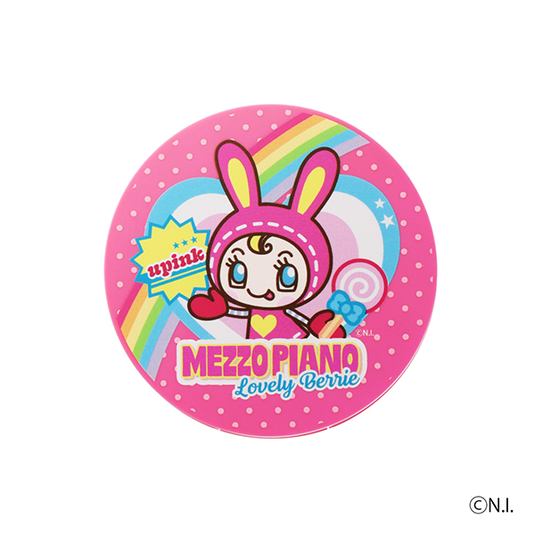 カバー&グロウクッション M / 01ライトベージュ / 12g / 本体