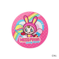 【入荷次第販売開始】カバー&グロウクッション M / 本体 / 01ライトベージュ / 12g