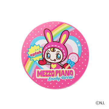 【入荷次第販売開始】カバー&グロウクッション M