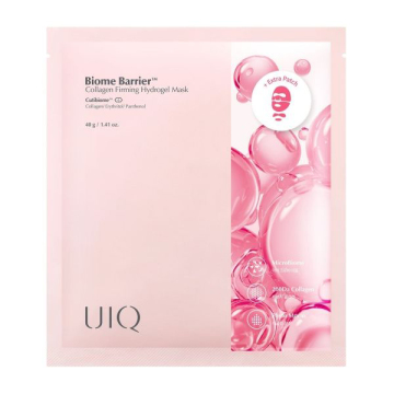 バイオームバリア コラーゲンファーミング ハイドロゲルマスク