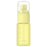 コンディショニング オイル N / 本体 / 18mL / ハーバル系の香り