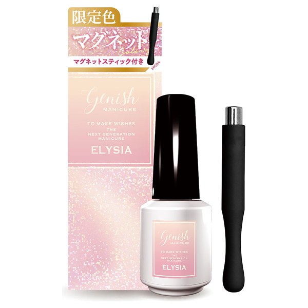 ジーニッシュマニキュア / MG04.エリシア / 8ml、1本