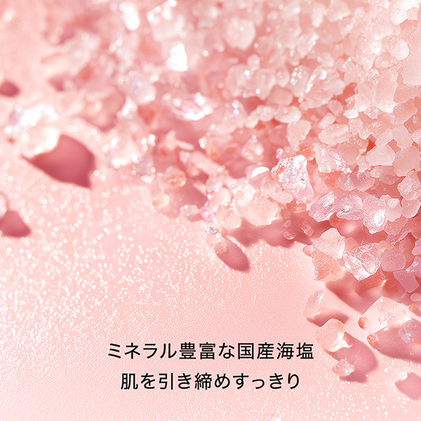 BEE バスソルト フローラルハニー / 300g / フレッシュフローラルの香り 1