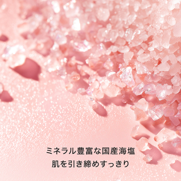 BEE バスソルト フローラルハニー 04