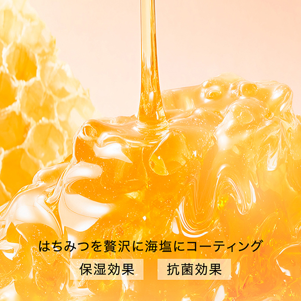 BEE バスソルト ドラマティックハニー / 300g / フルーティウッディの香り 1
