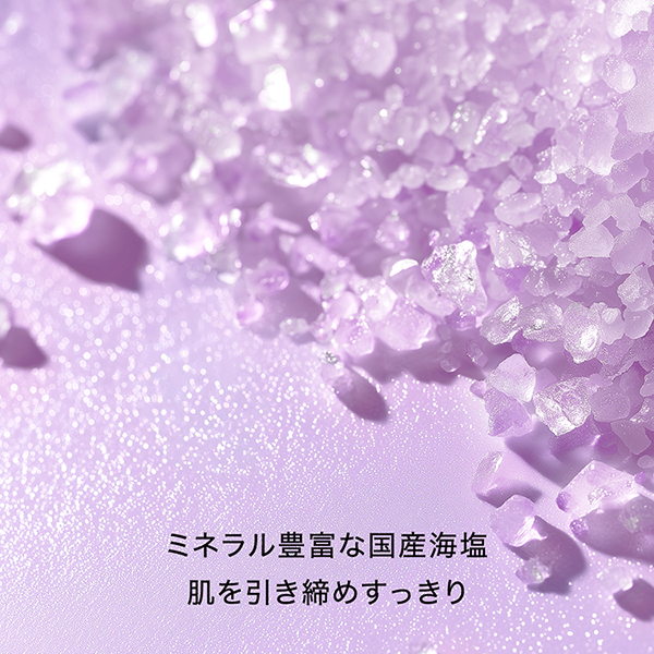 BEE バスソルト ドラマティックハニー / 300g / フルーティウッディの香り 1