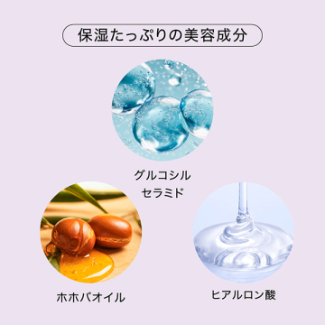 BEE バスソルト ドラマティックハニー 05