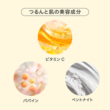 BEE バスソルト ミルキーハニー 05