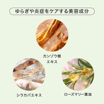 BEE バスソルト ウッディハニー 05