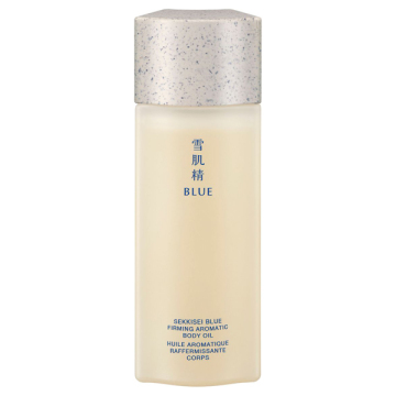 ファーミング アロマ ボディ オイル