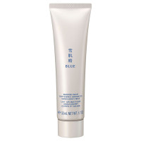 ソフニング アロマ ハンド & ボディ ミルク / 50mL