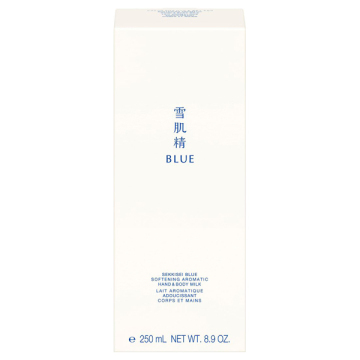 ソフニング アロマ ハンド & ボディ ミルク 02